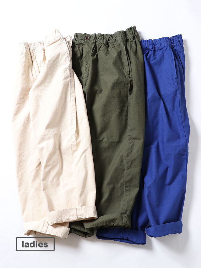 バックサテンミャオテーパードパンツ TIGRE BROCANTE