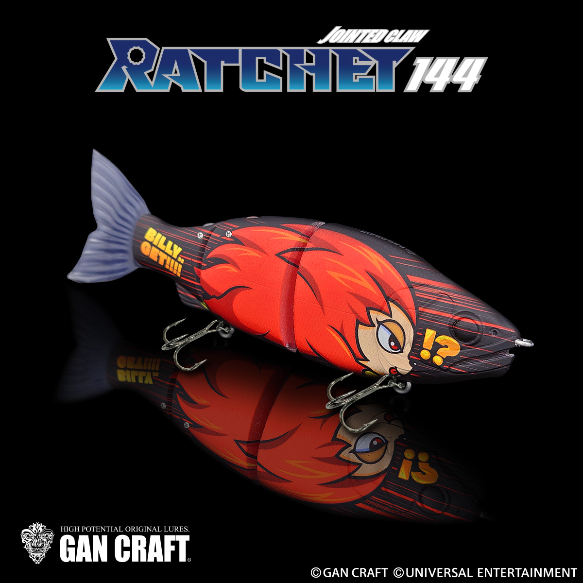 GAN CRAFT×UNIVERSAL ENTERTAINMENT【RATCHET 144】緑ドン-BILLY DE