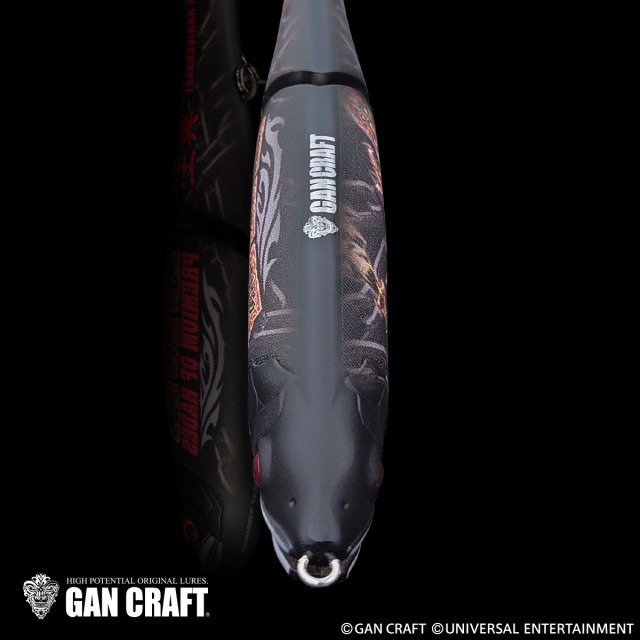 GAN CRAFT×UNIVERSAL ENTERTAINMENT【JOINTED CLAW 178】ANOTHER GOD