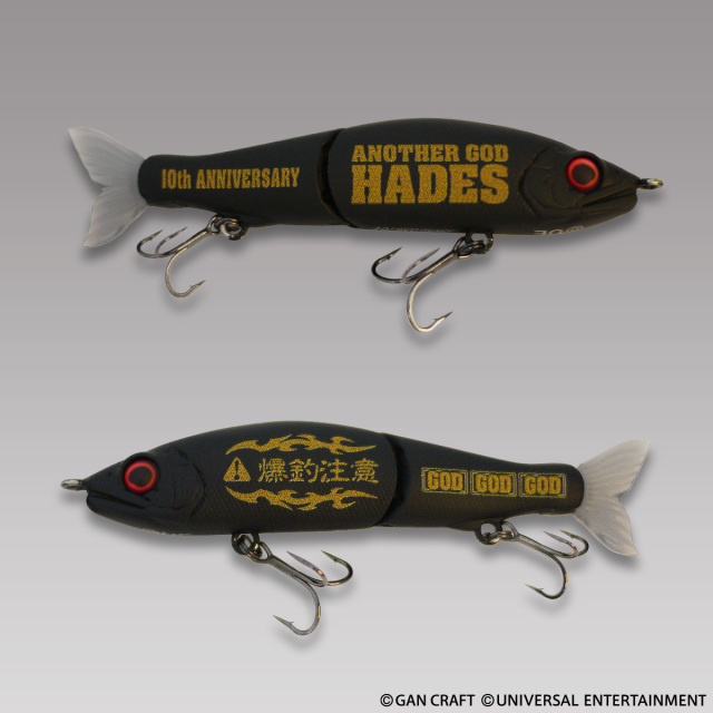 2024年7月17日新商品 UNI-MARKET