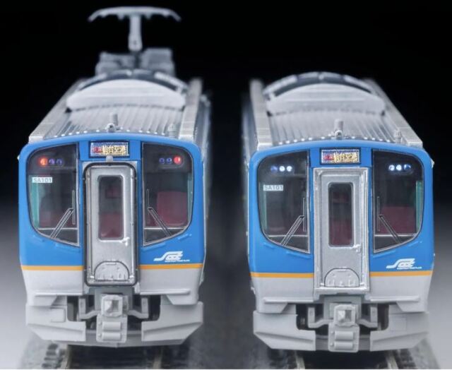 マイクロエース 仙台空港鉄道SAT721系 2両セット a7129