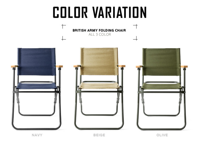 ローバーチェア ROVERCHAIR TOC製 レア フォールディングチェア