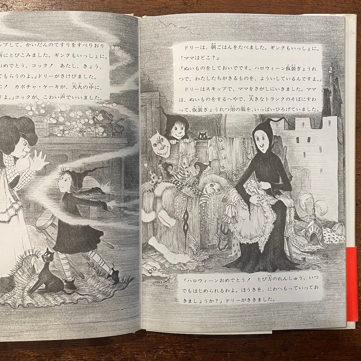 fit=scale-down,w=1200