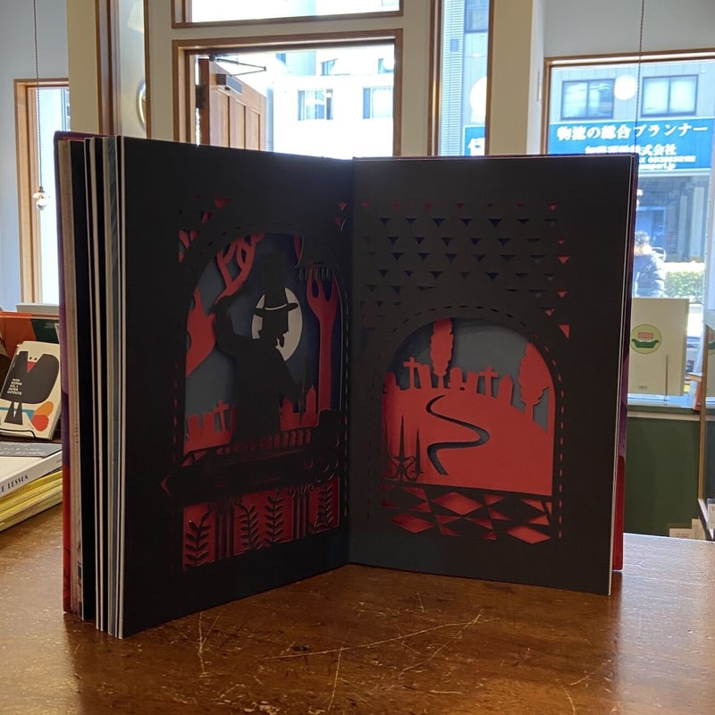 昔話絵本 ベビーパーク トイズアカデミージュニア オリジナル 15冊