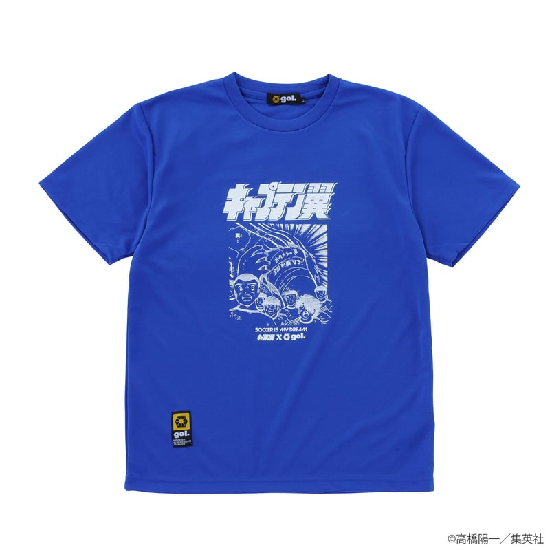 キャプテン翼コラボ］Jr.ドライシャツ＜V3＞（G992-732J） | gol. ONLI