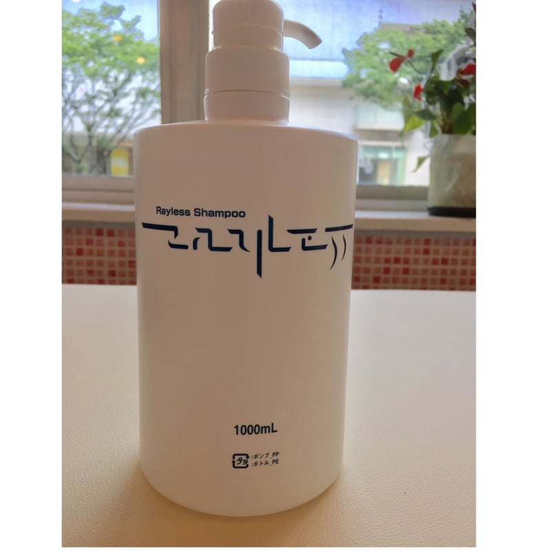 業務用シャンプー詰替容器 | aladdinレイラス通販サイト