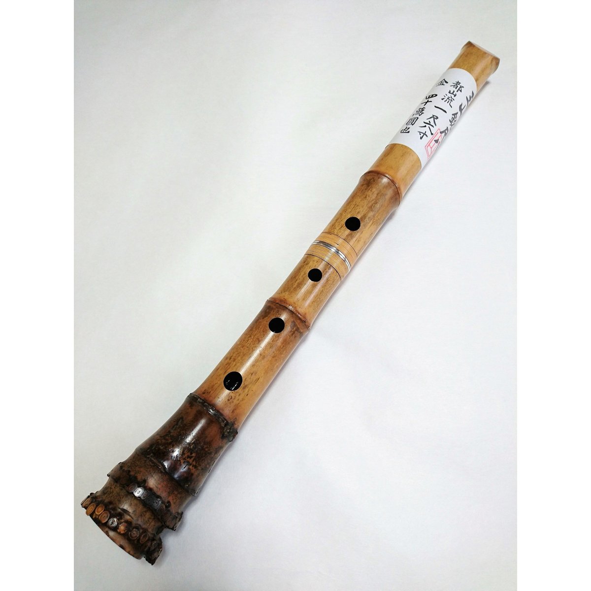 尺八 (しゃくはち） 玉山銘 真竹 都山流 1尺6寸 高級管 Gyokuzan