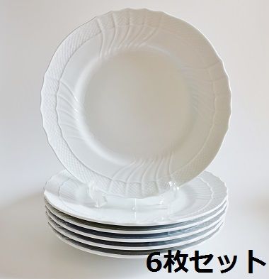 リチャードジノリ ベッキオホワイト プレート26cm6枚セット