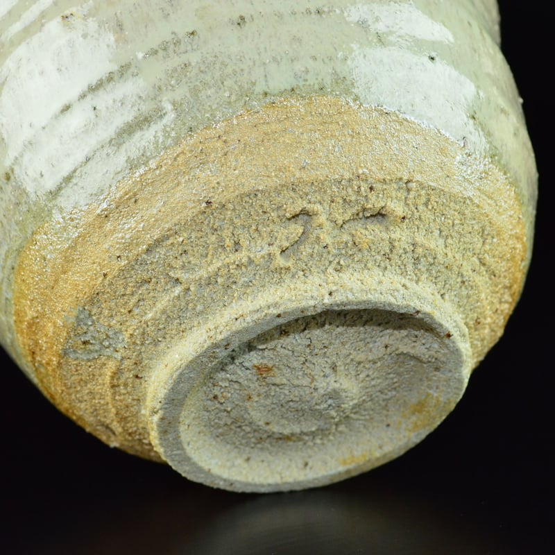 西岡小十 絵斑唐津茶碗 | GALLERY 旭