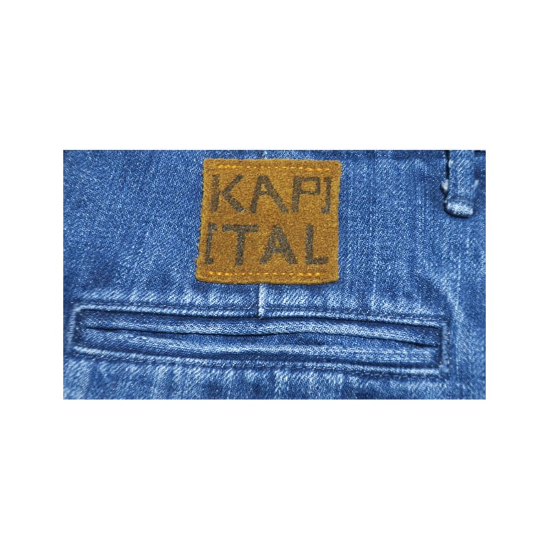 KAPITAL(キャピタル) デニムパンツ | 少しマニアックな古着のセレクト