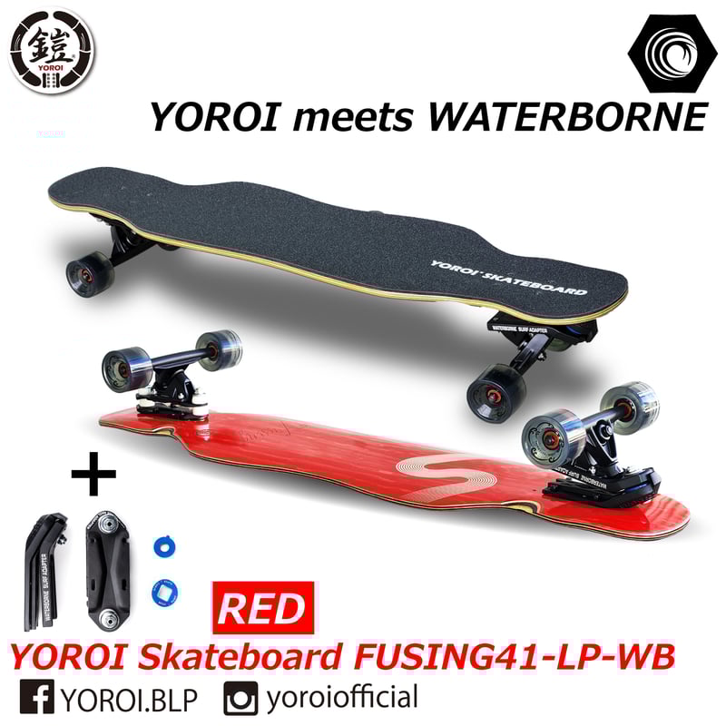ヨロイスケートボード （風神）フージン +ウォーターボーン | レイト