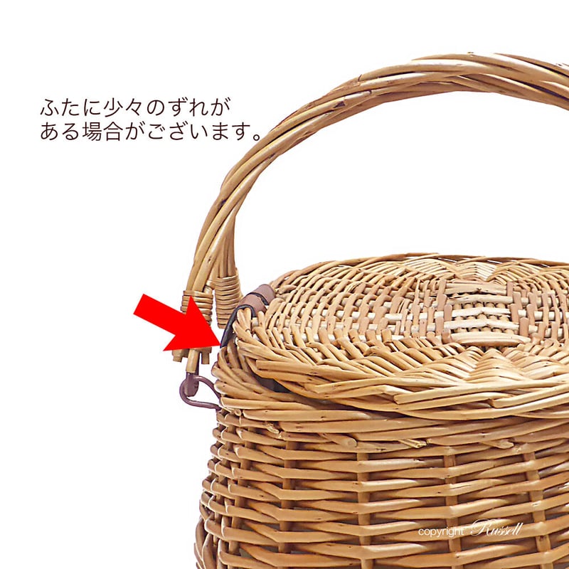 品番800-Lサイズ 内布付き ハンドル付き かごバスケット 【かごのお店