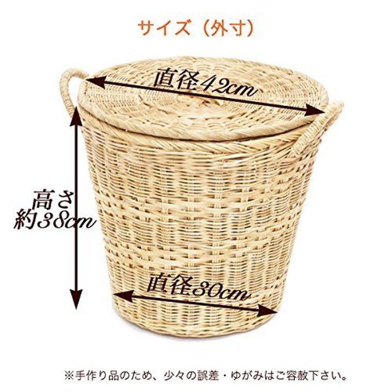 カープ ラタンユニフォーム型ポシェット カゴ 籐 カープ ラタン