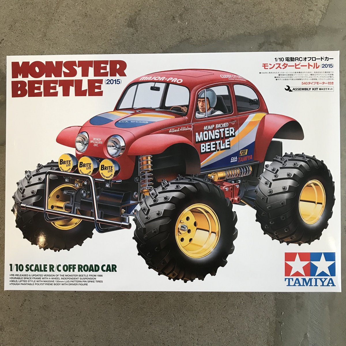 タミヤ 1/10RC モンスタービートル （2015）組み立てキット