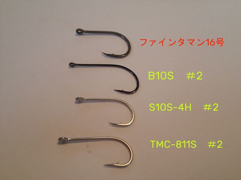 激レア】がまかつ タマン X H-450 がまかつ タマンX H 450 【公式通販】