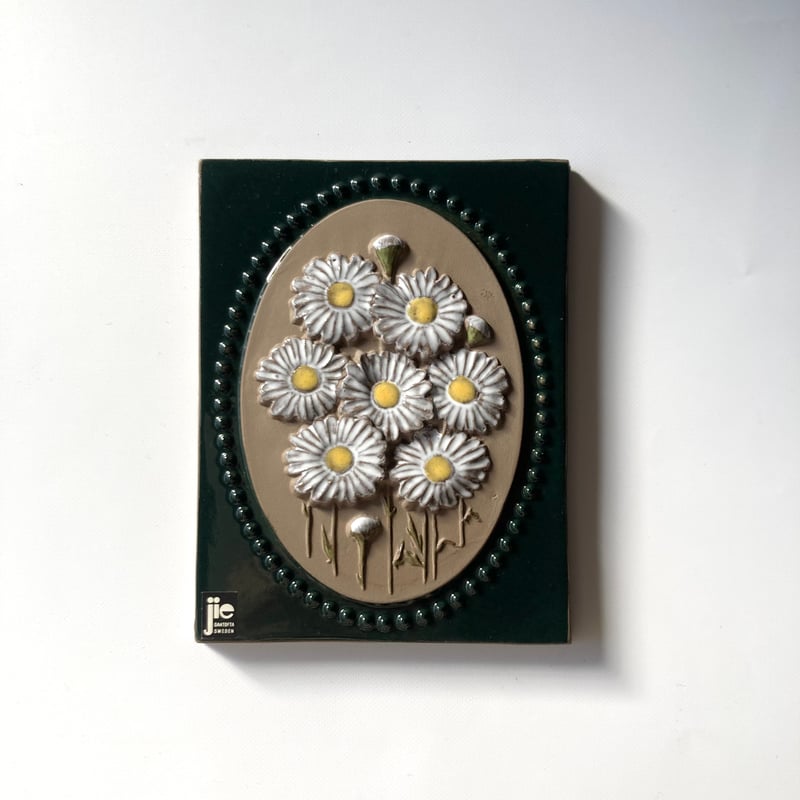 Jie Gantofta（ジィガントフタ）／スウェーデン製ヴィンテージ／白い