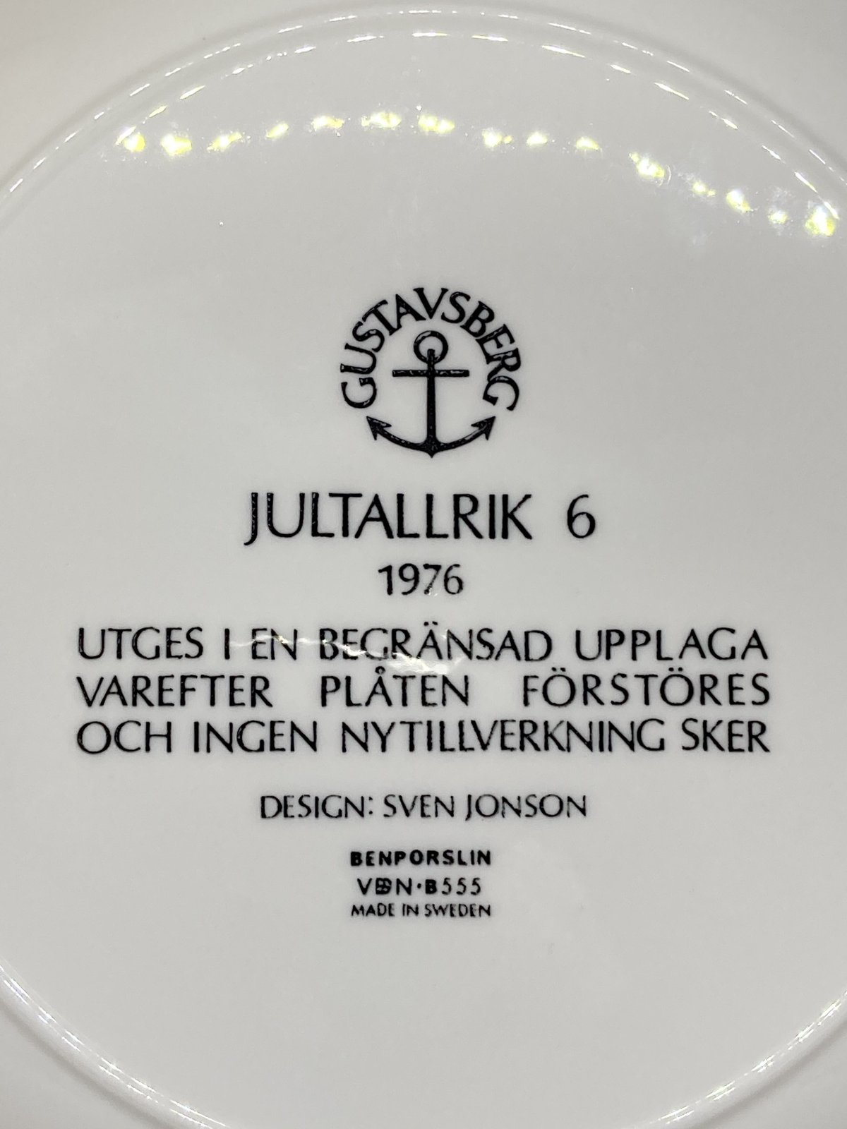 Gustavsberg（グスタフスベリ）／クリスマスプレート 1976 | HYGGE