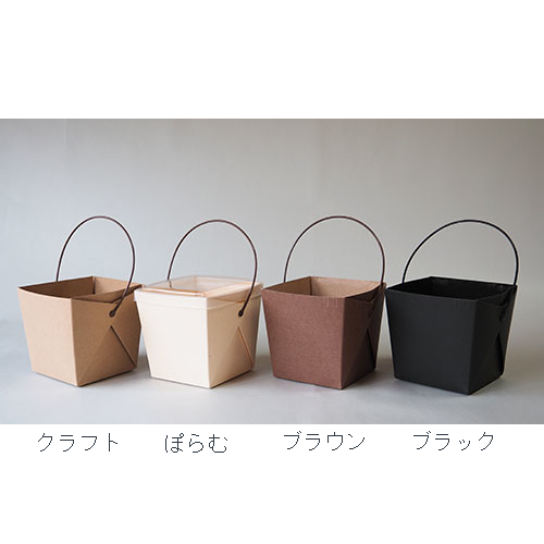 デリメイト TK125 持ち手・嵌合容器付（クラフト）240セット入