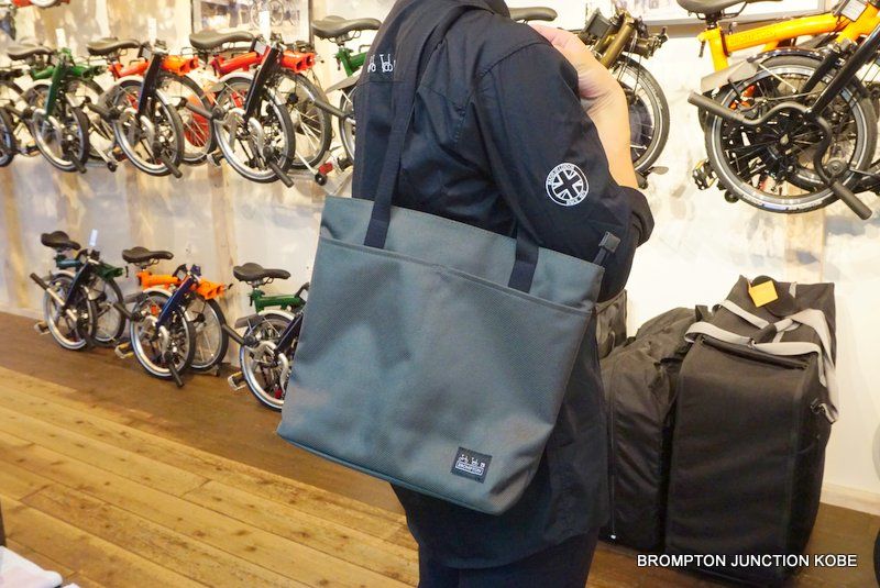 Tote Bag 9L Olive Green | BROMPTON JUNCTION KOB