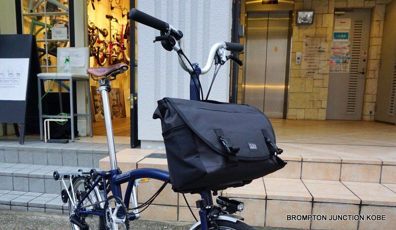 Messenger Bag 13L Black | BROMPTON JUNCTION KOB