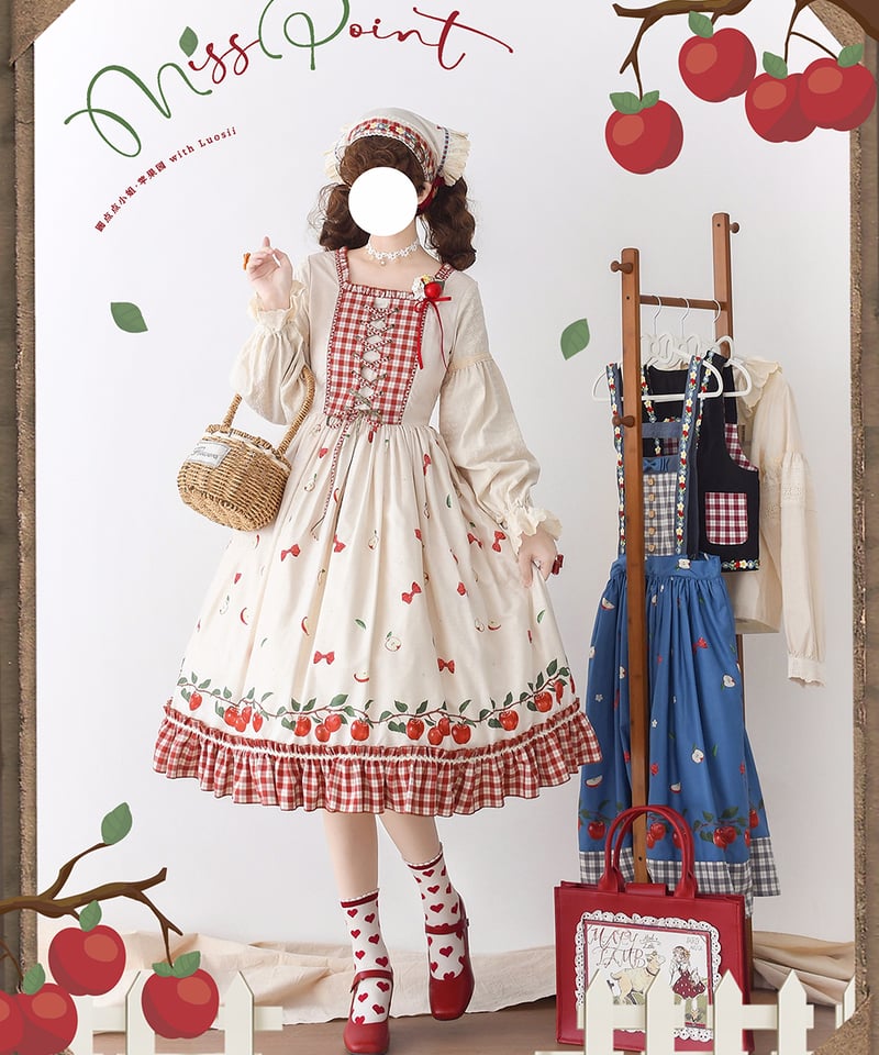 Miss Point りんご園 バイエルン風ロリィタドレス 長袖ワンピース