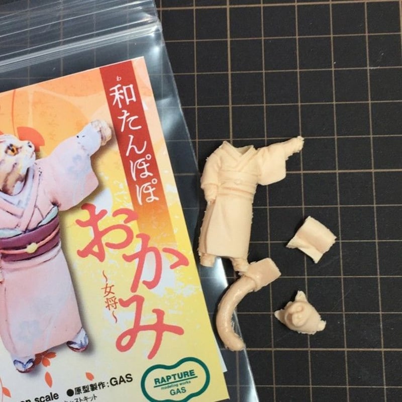 和たんぽぽ 「おかみ」OKAMI | tonerico：tokyo hobby market