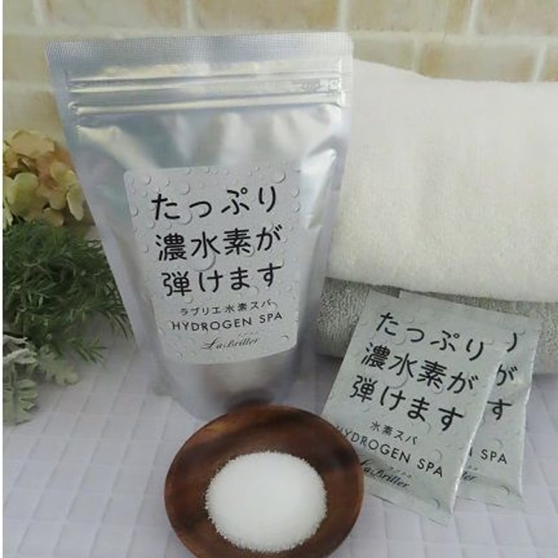ラブリエ水素スパ 1000g | ISMZ ONLINE STORE