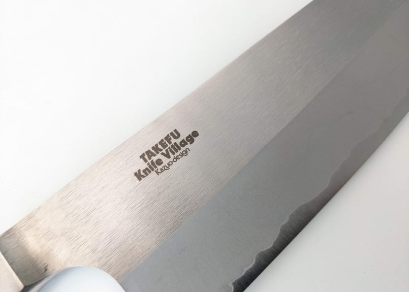 S0007 | アルタス牛刀80 | 240mm | タケフナイフビレッジ公式ショップ