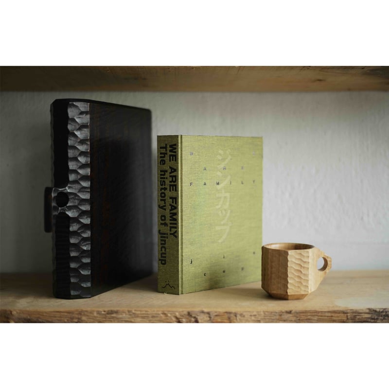 Akihiro Woodworks BOOK SUIT & jincup MOTHER &『H