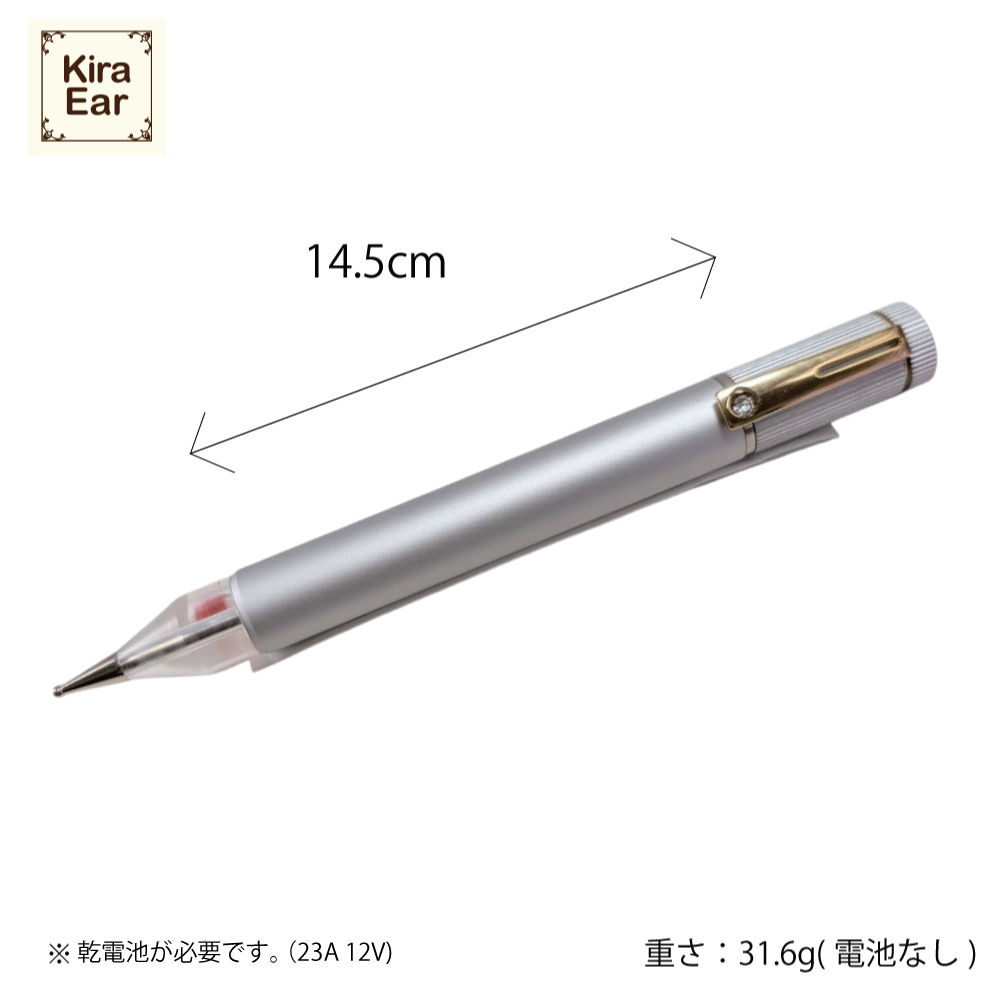 耳ツボ探知機 Amazon.co.jp: VENUS COSME 耳ツボ探知機 : ドラッグストア