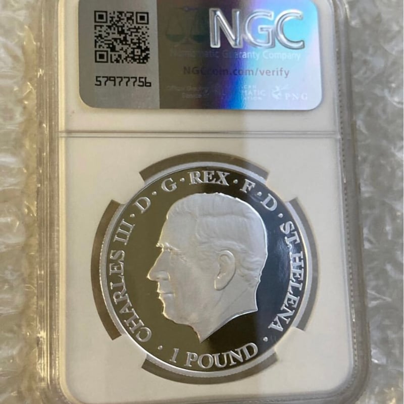 2024年版 NGC鑑定PF69 ウナとライオン 東インド会社 ウィリアム