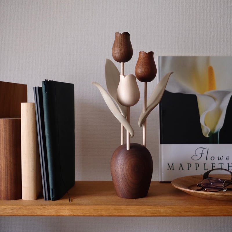 kikka チューリップ ウォールナットタイプ | 大石浩介