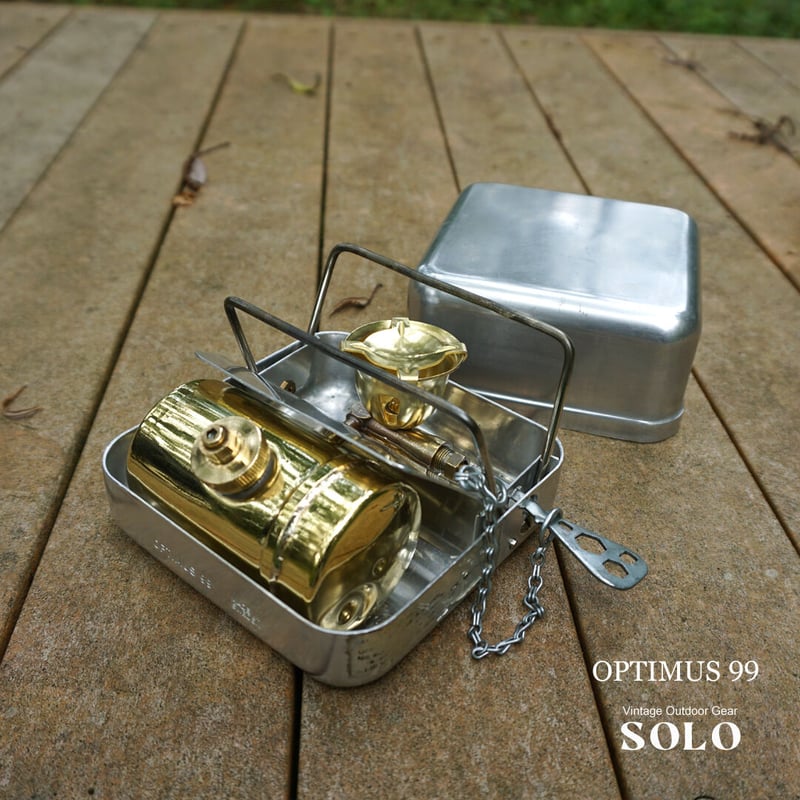OPTIMUS99/オプティマス99 | ヴィンテージ野外道具店 SOLO