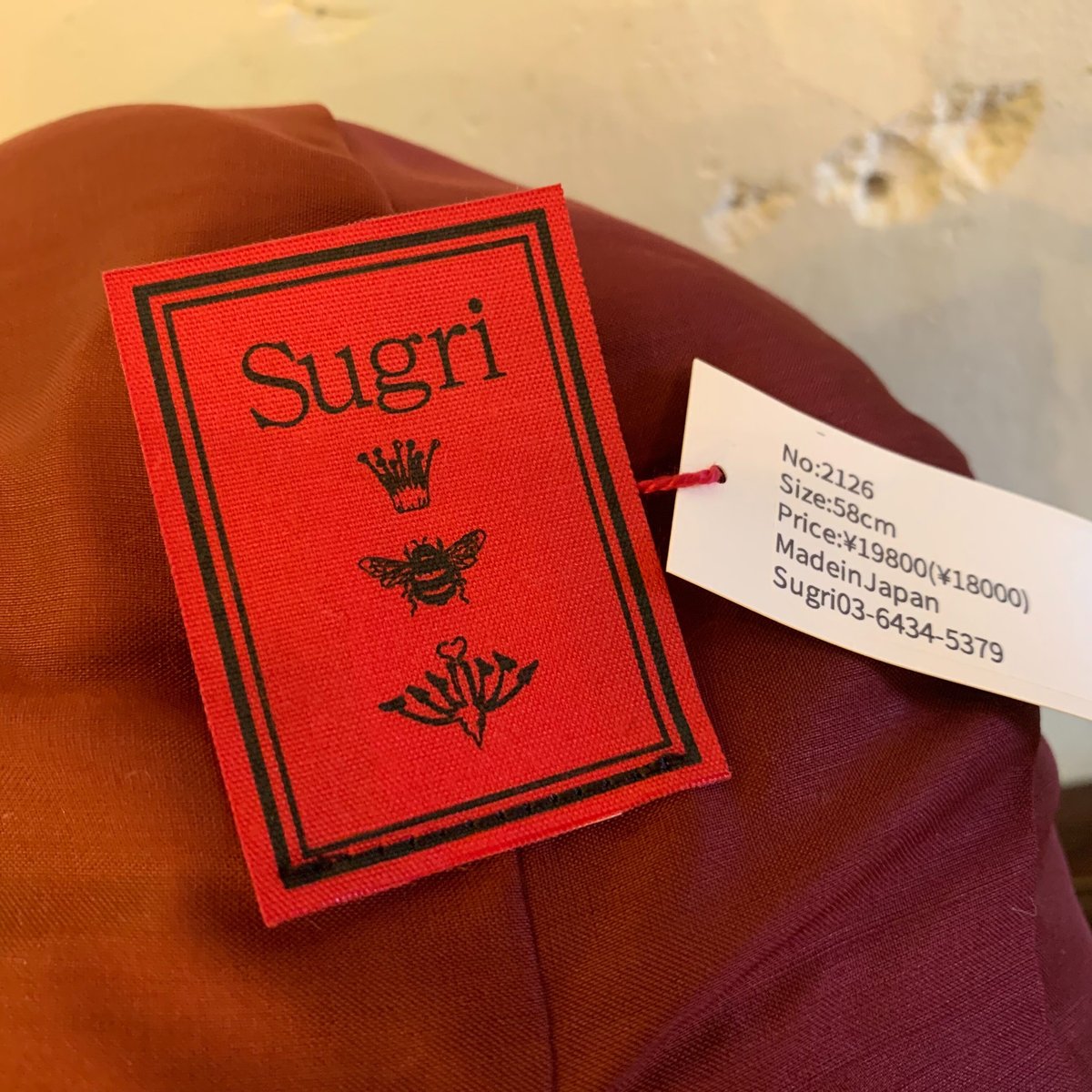 sugri別珍フード ブラック | THE MISONO