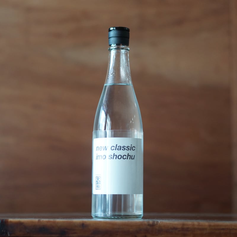 大和桜 new classic 25度 720ml | ノミヤマ酒販 ONLINE SHOP