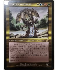 5000vt csプロモ デュエマ 飛翔龍 5000VT CS優勝プロモ 飛翔龍5000vt