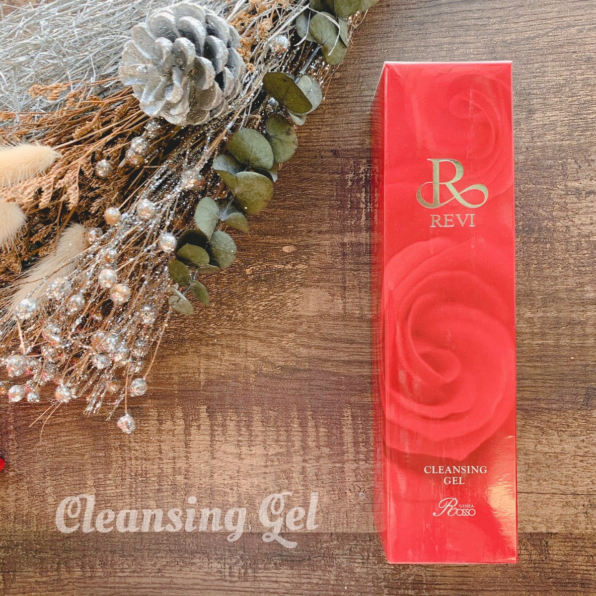 REVI クレンジングジェル | AndR