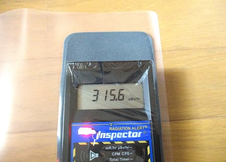 ラジウムシート500 チェコ産 最高品質ピッチブレンド100%ホルミシス