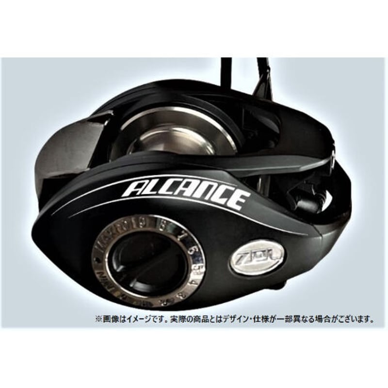 DU-ZPⅢ ALCANCE | ZPI OFFICIAL ONLINE STORE