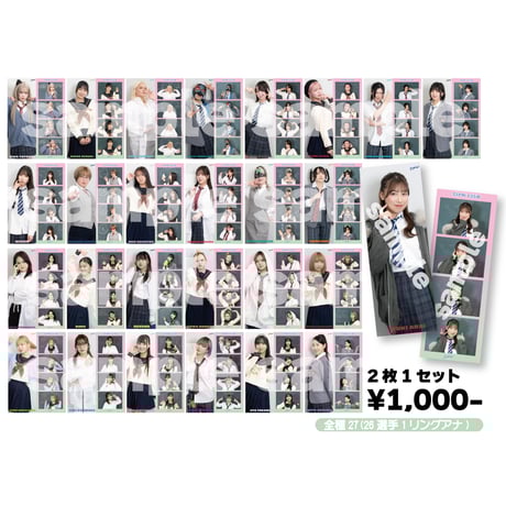 商品一覧 | 東京女子プロレス ONLINE STORE