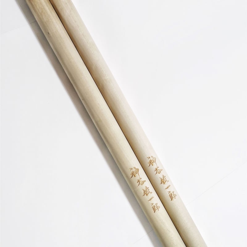 セット太鼓 デザインバチ ストレート | 和太鼓メンテナンス用品専門店