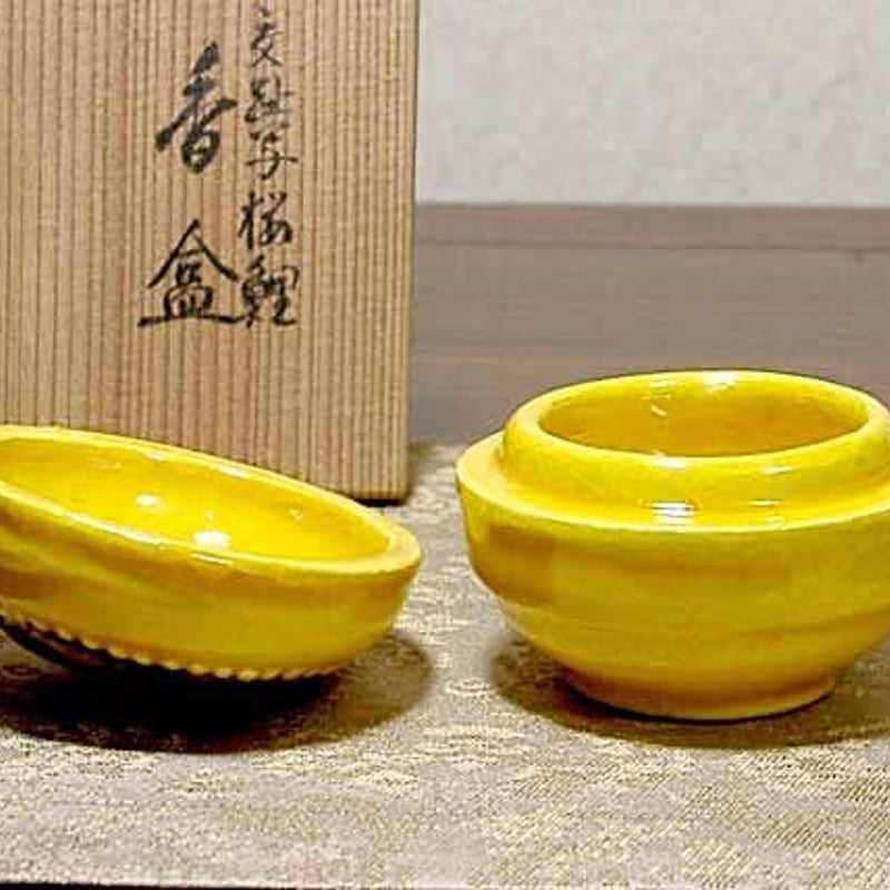 京焼・清水焼 高橋道八(六世)作 桃山御本 五三桐紋 茶碗 無傷 箱合