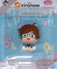 当選証付/イタミ有】 山下大輝 森久保祥太郎 ボイスアニメージュ 2014