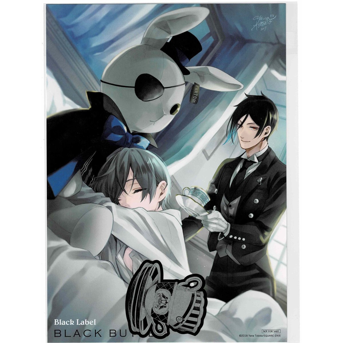 黒執事 Black Label シエル&セバスチャン ビッグビターラビット 購入