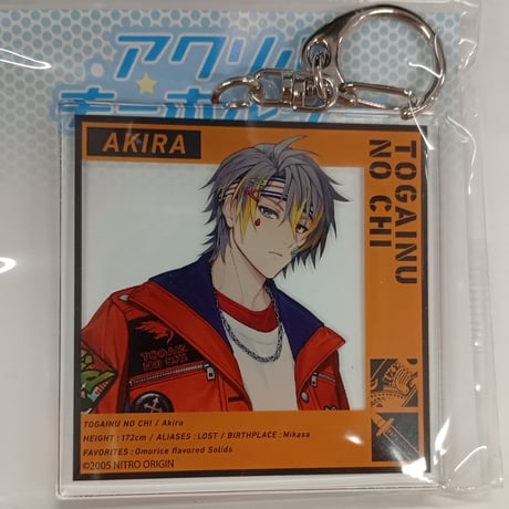 CATEGORY 【BL】咎狗の血 | K-BOOKS 池袋 2次元グッズ通販