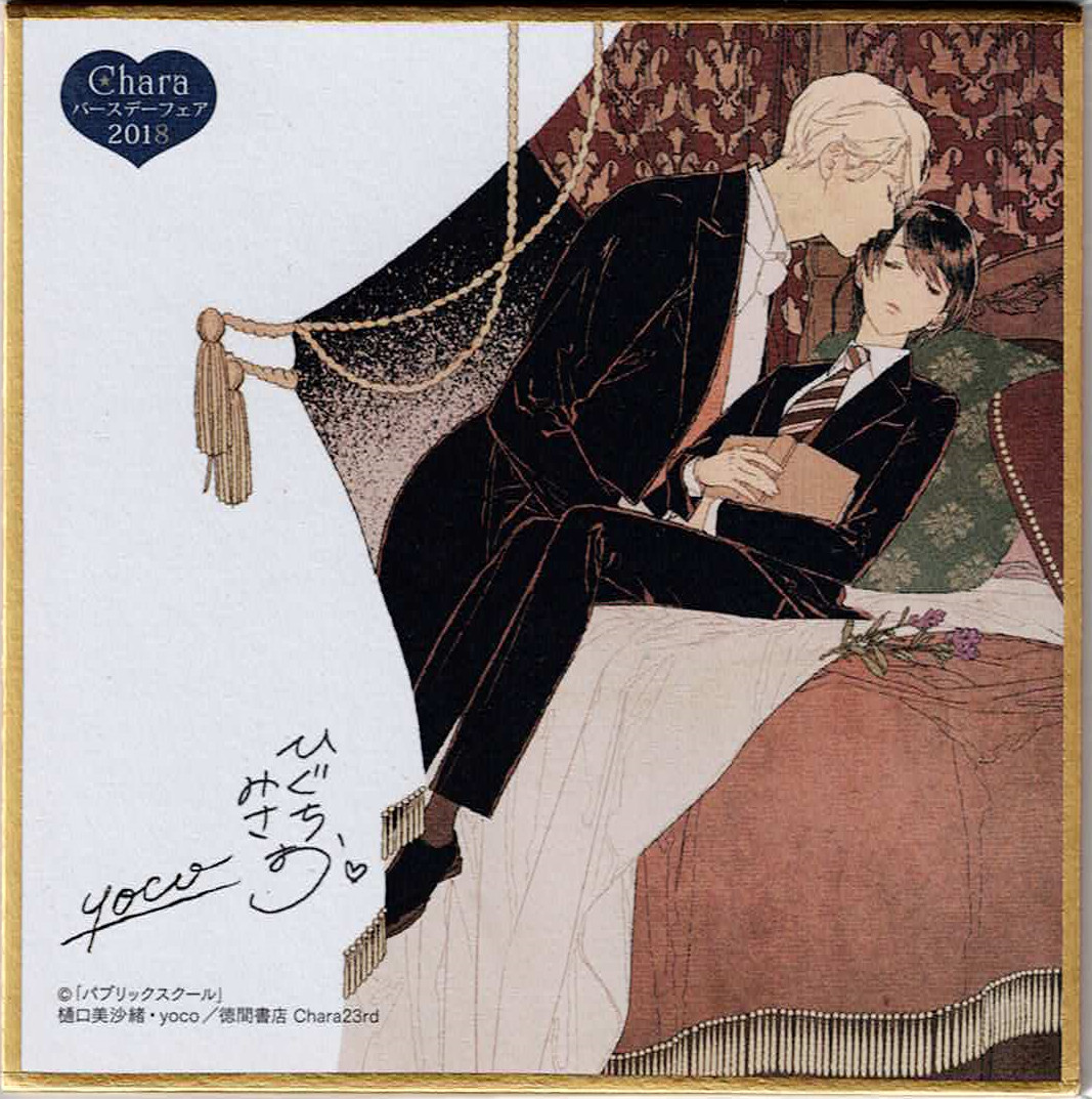 fit=scale-down,w=1200