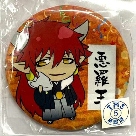 CATEGORY 神様はじめました | K-BOOKS 池袋 2次元グッズ通販