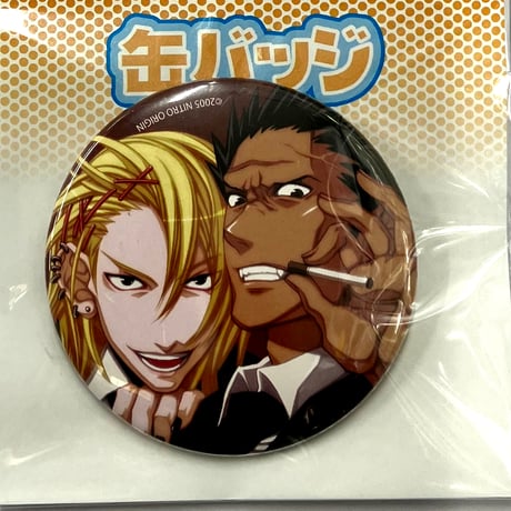 CATEGORY 【BL】咎狗の血 | K-BOOKS 池袋 2次元グッズ通販