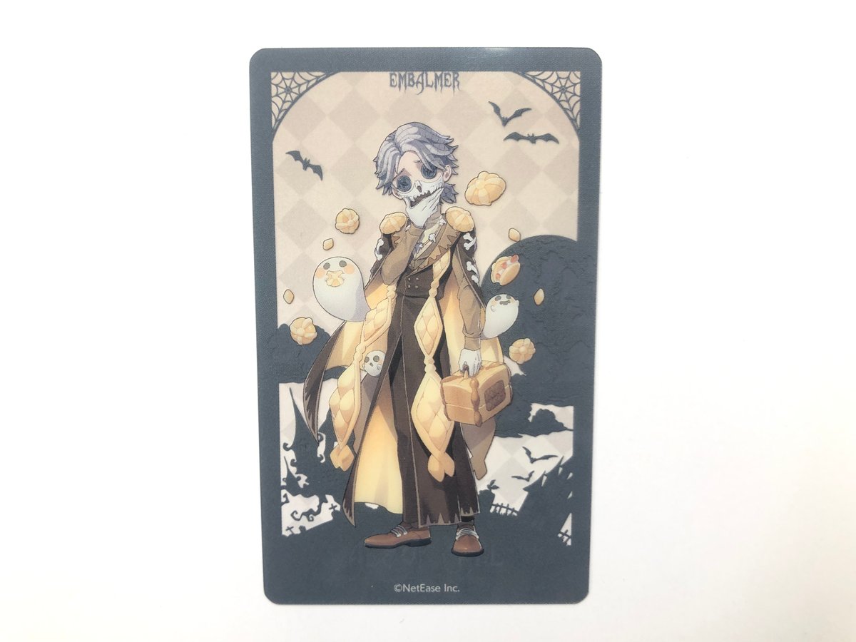 ま*こ様 第五人格 IdentityV お月見CAFE ダイカットミニタオル 庭