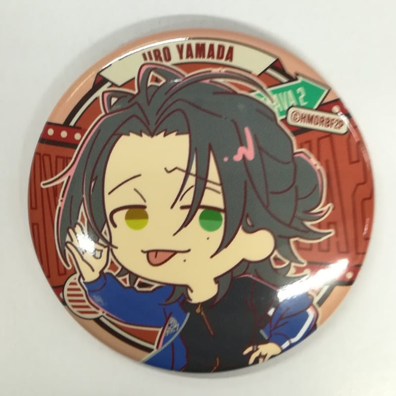 ヒプノシスマイク 山田二郎 キャラバッジコレクション ミニキャラVer